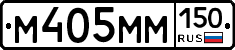 %D0%9C405%D0%9C%D0%9C150