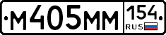 %D0%9C405%D0%9C%D0%9C154