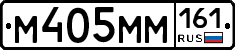 %D0%9C405%D0%9C%D0%9C161