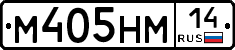 %D0%9C405%D0%9D%D0%9C14