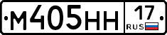 %D0%9C405%D0%9D%D0%9D17