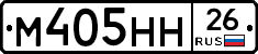 %D0%9C405%D0%9D%D0%9D26