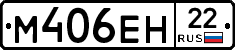 %D0%9C406%D0%95%D0%9D22
