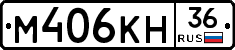 %D0%9C406%D0%9A%D0%9D36
