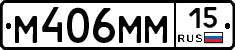 %D0%9C406%D0%9C%D0%9C15