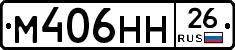 %D0%9C406%D0%9D%D0%9D26