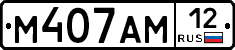 %D0%9C407%D0%90%D0%9C12