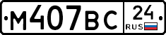 %D0%9C407%D0%92%D0%A124