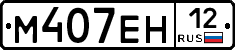 %D0%9C407%D0%95%D0%9D12