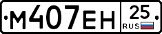 %D0%9C407%D0%95%D0%9D25