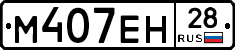 %D0%9C407%D0%95%D0%9D28