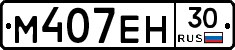 %D0%9C407%D0%95%D0%9D30