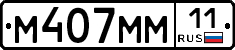 %D0%9C407%D0%9C%D0%9C11