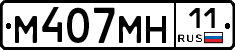 %D0%9C407%D0%9C%D0%9D11