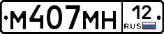 %D0%9C407%D0%9C%D0%9D12