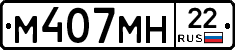%D0%9C407%D0%9C%D0%9D22