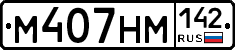 %D0%9C407%D0%9D%D0%9C142