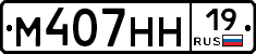 %D0%9C407%D0%9D%D0%9D19