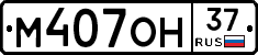 %D0%9C407%D0%9E%D0%9D37