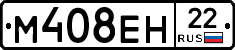 %D0%9C408%D0%95%D0%9D22