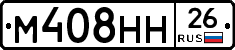%D0%9C408%D0%9D%D0%9D26