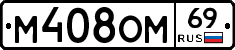 %D0%9C408%D0%9E%D0%9C69