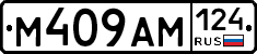 %D0%9C409%D0%90%D0%9C124