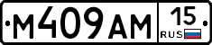 %D0%9C409%D0%90%D0%9C15
