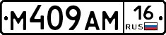 %D0%9C409%D0%90%D0%9C16