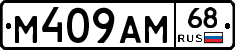 %D0%9C409%D0%90%D0%9C68