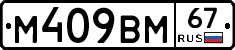 %D0%9C409%D0%92%D0%9C67