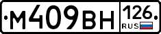 %D0%9C409%D0%92%D0%9D126