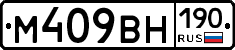 %D0%9C409%D0%92%D0%9D190