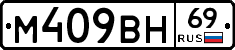 %D0%9C409%D0%92%D0%9D69