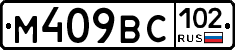 %D0%9C409%D0%92%D0%A1102