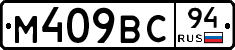 %D0%9C409%D0%92%D0%A194