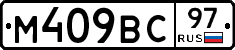 %D0%9C409%D0%92%D0%A197