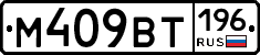 %D0%9C409%D0%92%D0%A2196