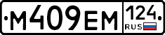 %D0%9C409%D0%95%D0%9C124