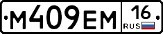 %D0%9C409%D0%95%D0%9C16