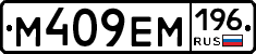 %D0%9C409%D0%95%D0%9C196
