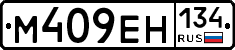 %D0%9C409%D0%95%D0%9D134
