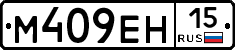 %D0%9C409%D0%95%D0%9D15