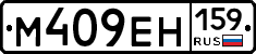%D0%9C409%D0%95%D0%9D159