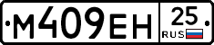 %D0%9C409%D0%95%D0%9D25