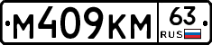 %D0%9C409%D0%9A%D0%9C63