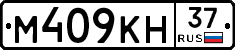 %D0%9C409%D0%9A%D0%9D37