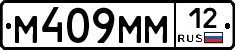 %D0%9C409%D0%9C%D0%9C12