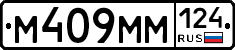 %D0%9C409%D0%9C%D0%9C124