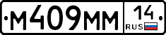 %D0%9C409%D0%9C%D0%9C14